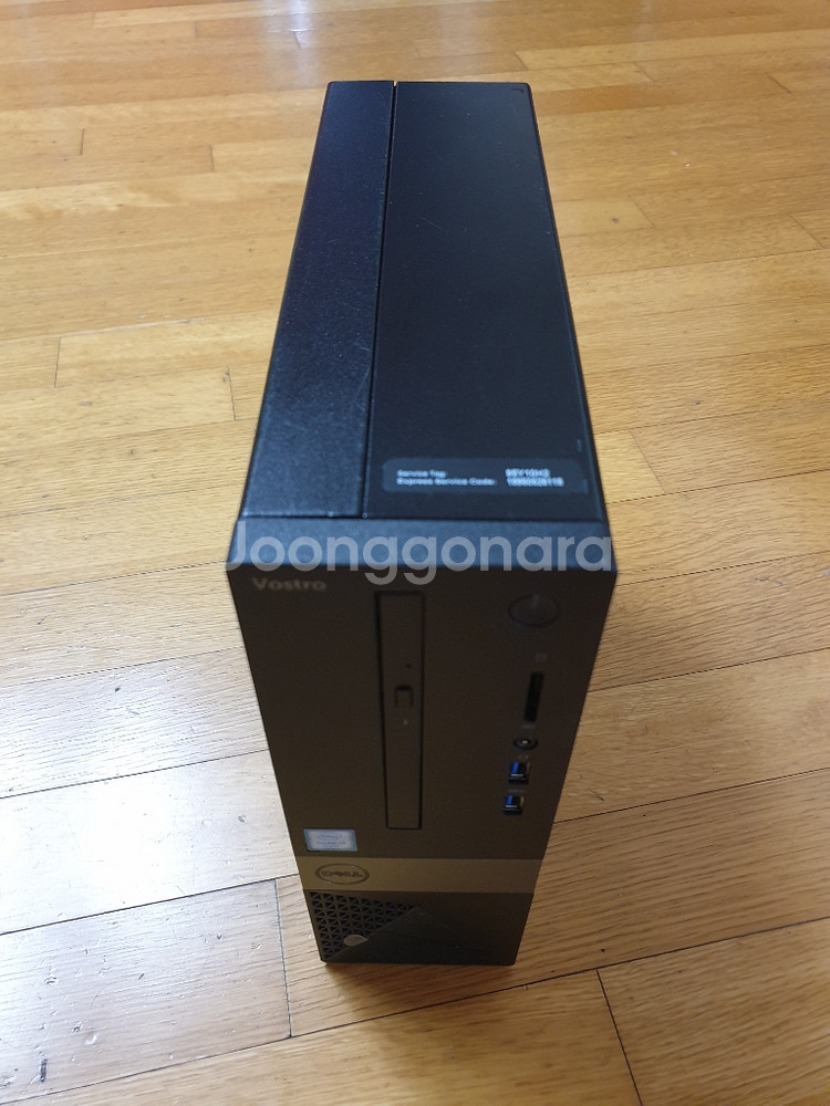 dell vostro3250--2