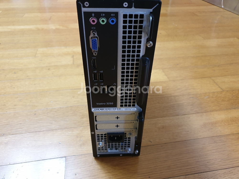 dell vostro3250--3