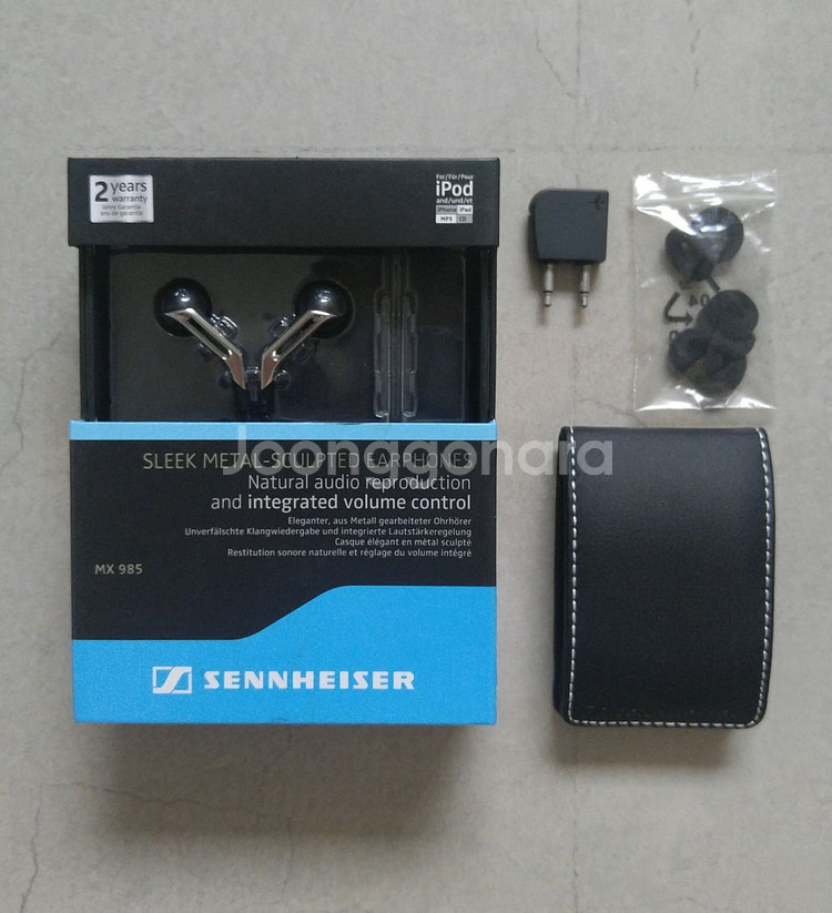 Sennheiser mx985--0