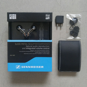 Sennheiser mx985
