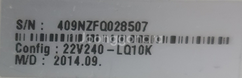 LG 엘지 올인원 pc--3