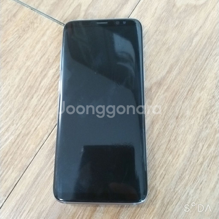 SKT S8 16GB 판매합니다--1