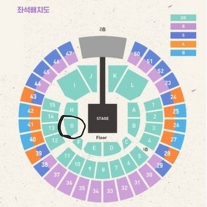 미스터트롯 서울콘서트 8월9일 일요일 19:30 G구역