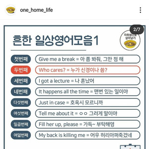 던파골드삽니다~~