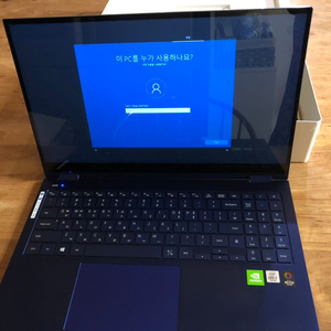 [실 미사용] 북 플렉스NT950QCG-X716A