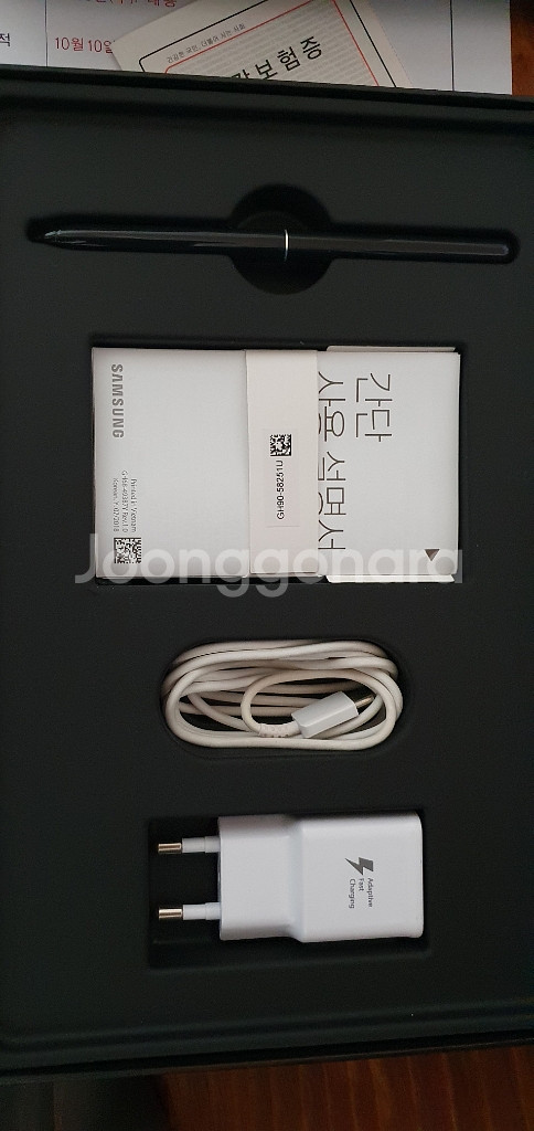 갤럭시 탭 s4 wifi 64gb s급--3