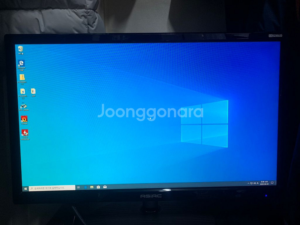 Asrock B85M Pro4 4슬롯 보드 1만--4