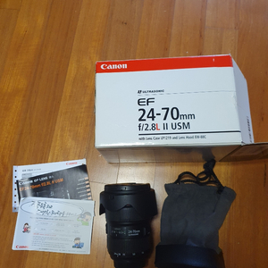 24-70 f2.8L II 신계륵렌즈 급처합니다