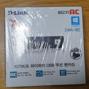 D-link DWA-182 USB 무선랜카드