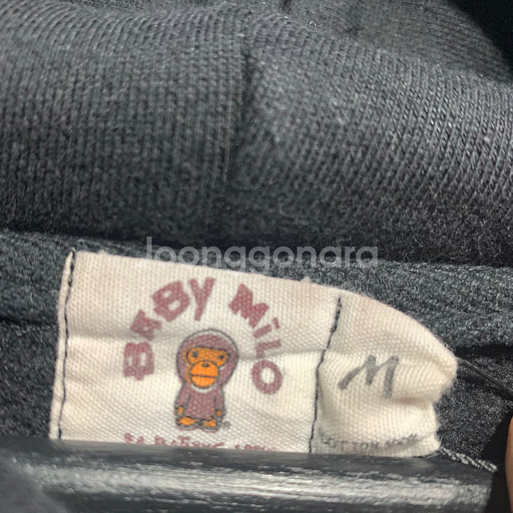 베이프 베이 마일로 후드티--6