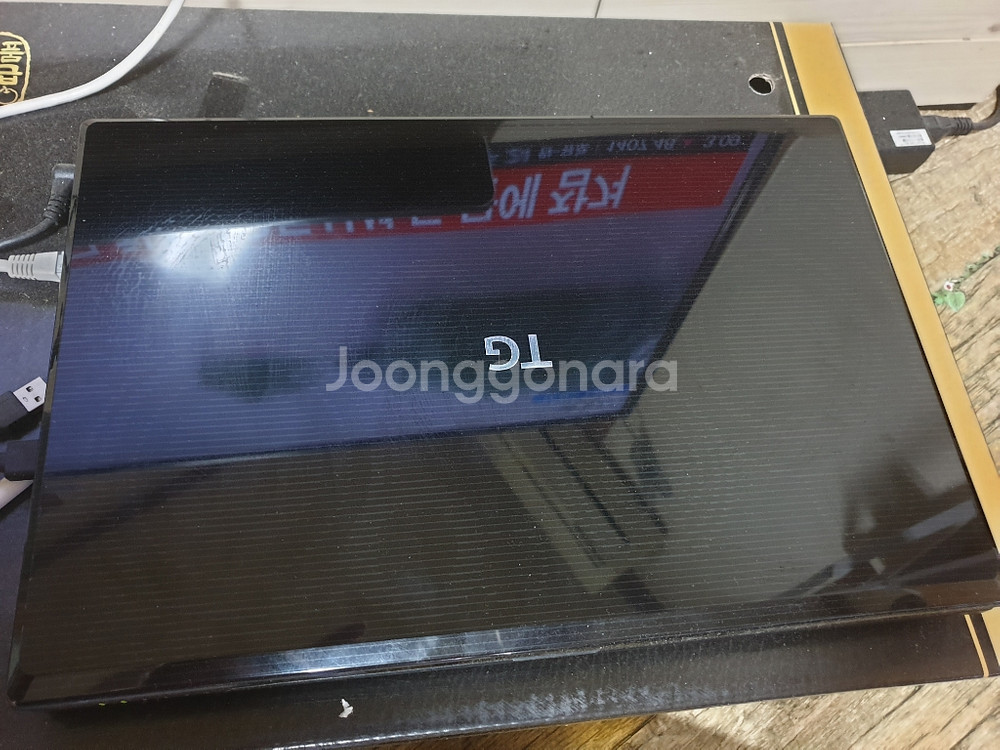 대구 삼보 노트북 TS-510--2