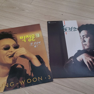 LP) 박정운 1집 3집