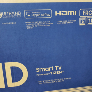 삼성 uhd led tv팝니다