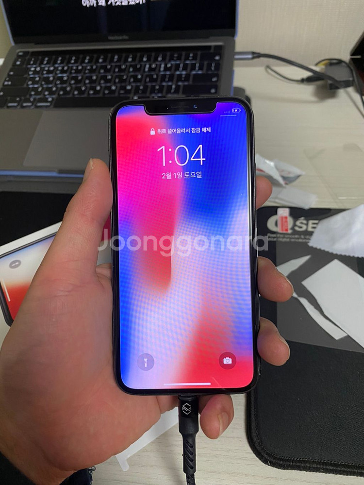 아이폰X 64G 25% 요금할인기계--9