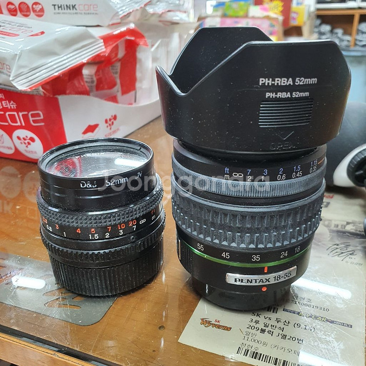 팬탁스 k100 번들 + 탑론 28-75 f2.8--6