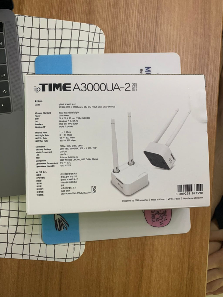 iptime A3000UA-2 무선랜카드--1