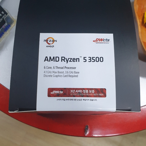 AMD 라이젠 5 3500