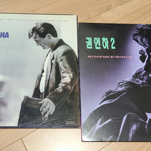 LP) 권인하 1, 2집