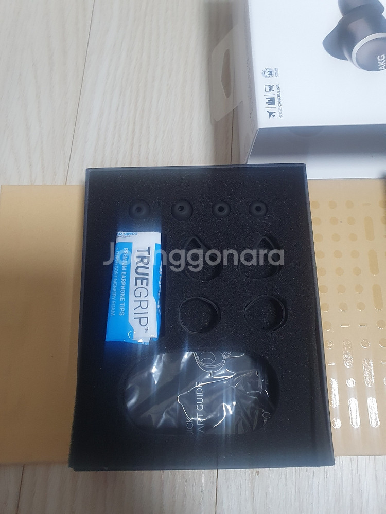 akg n400팝니다--3