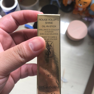 입생로랑립스틱45호 팝니다