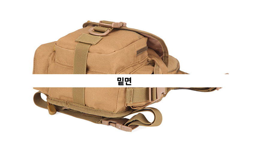 낚시 캠핑 전술 야외활동 힙색 추천(벨크로패치)--5