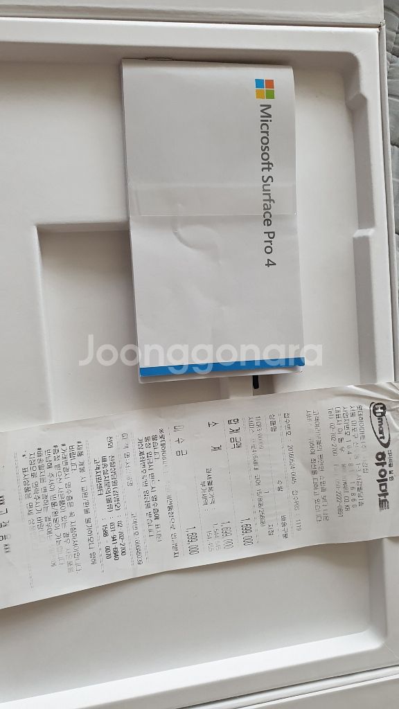 서피스 프로4 256gb 팝니다.--2