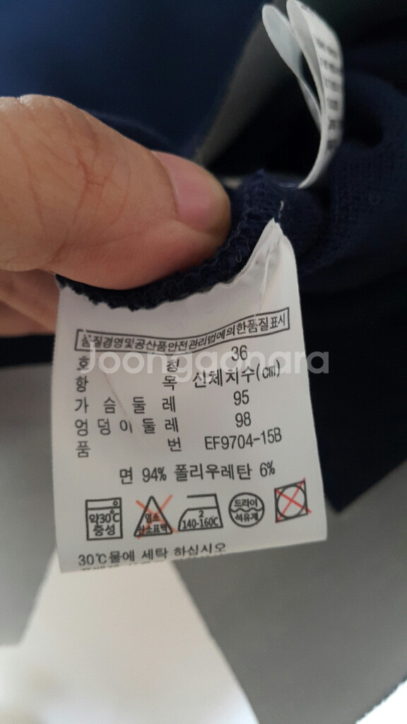 (가격다운)라코스테원피스판매합니다--3