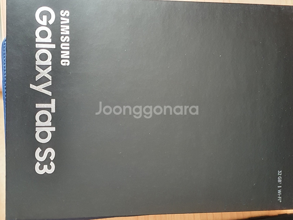 갤럭시 탭 s 3--2