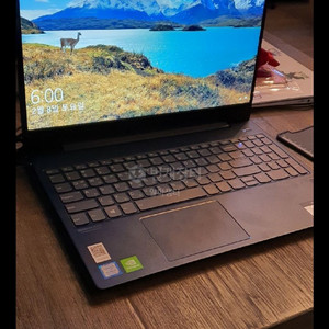 레노버 I7노트북 외장mx250 판매합니다.