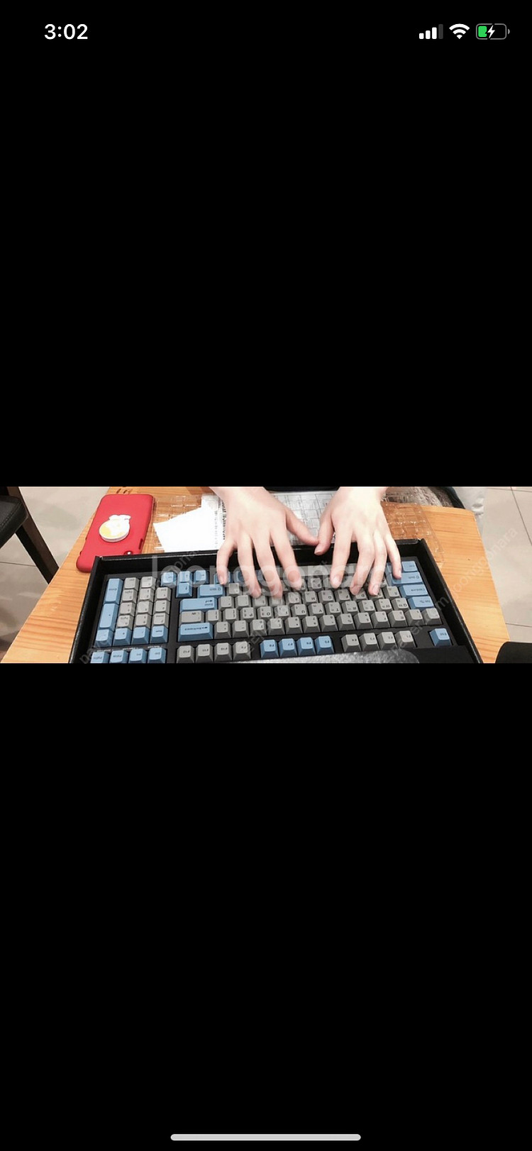 FC980M PD 2019-12-21구매 저소음적축--1