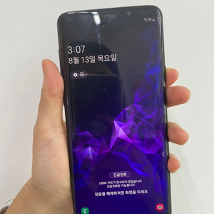 갤럭시 s9 플러스 s9+ 블랙 64기가 부산