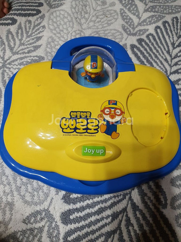 뽀로로컴퓨터--1