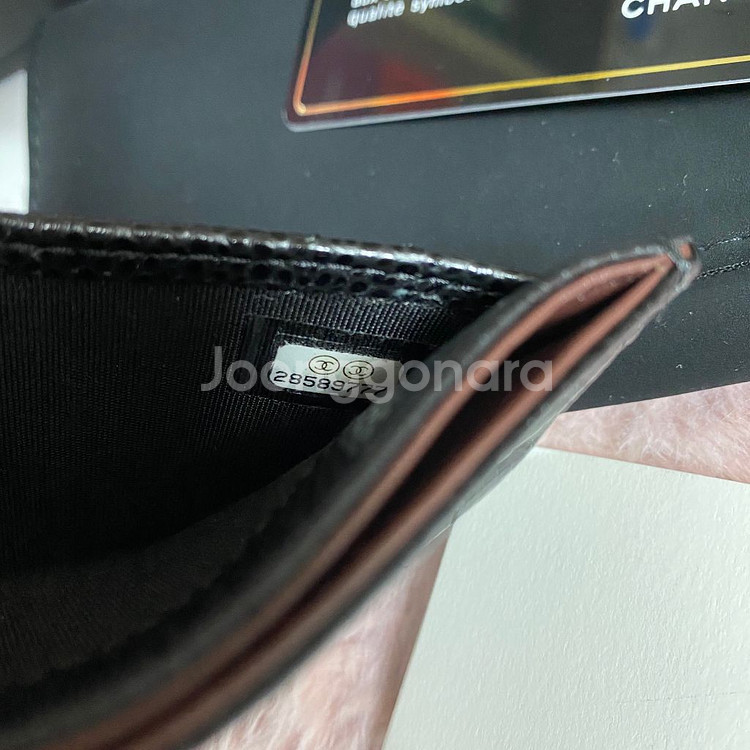 샤넬 카드지갑--4