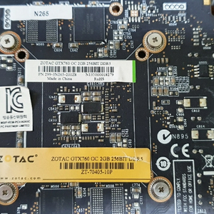 부평동) ZOTAC GTX760 OC 2GB 팜팜