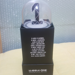 워너원 응원봉 너블봉