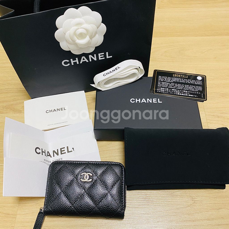 샤넬 카드지갑--0