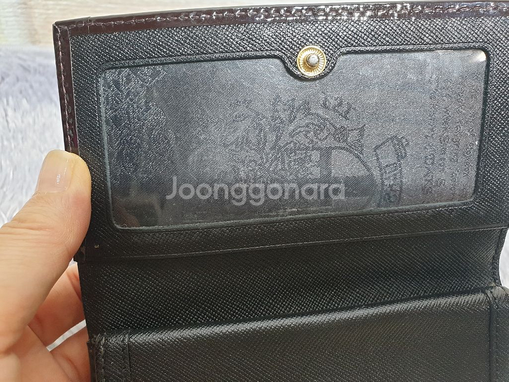 닥스 정품 패턴 에나멜 중지갑--2