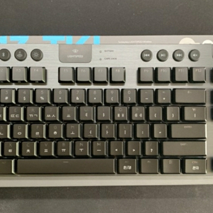 로지텍 g913 tkl