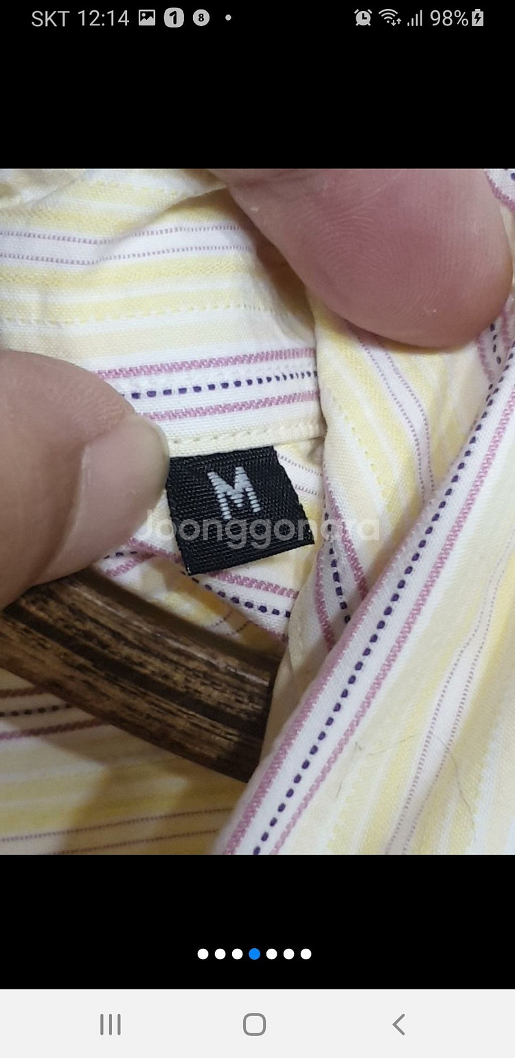 (M) 폴스미스 반팔셔츠 스트라이프 남방--3