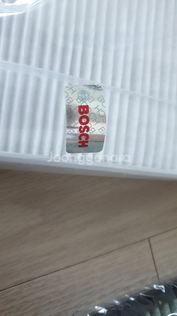 새상품 뉴베르나 에어컨 필터 2세트 3천원--1