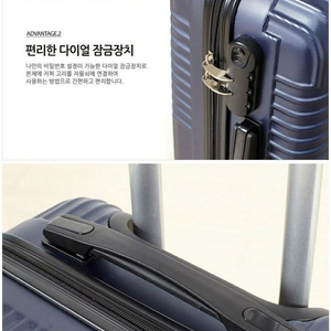 오르넬리 캐리어 새상품 싸게 팝니다 35000원