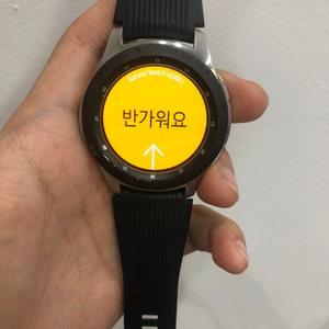 갤럭시워치46mm 블랙 팝니다