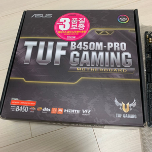 ASUS B450M TUF-PRO GAMING팔아요