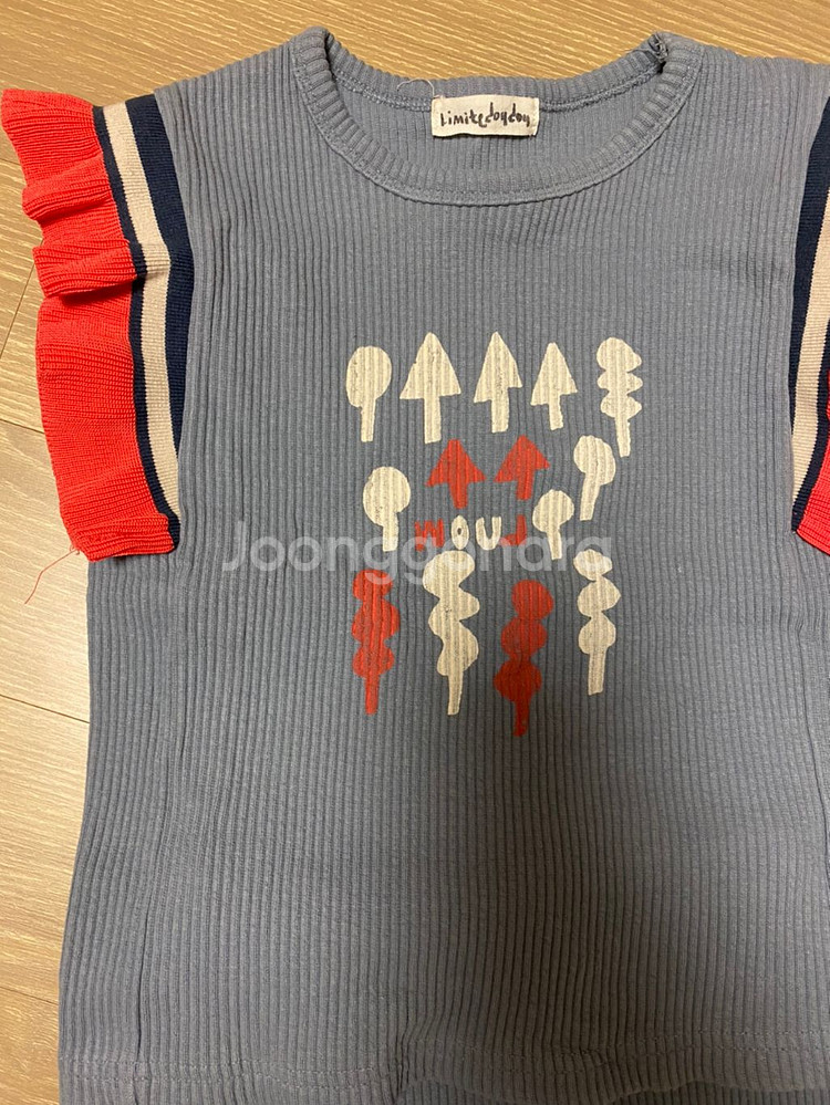 리미떼두두 투피스--2