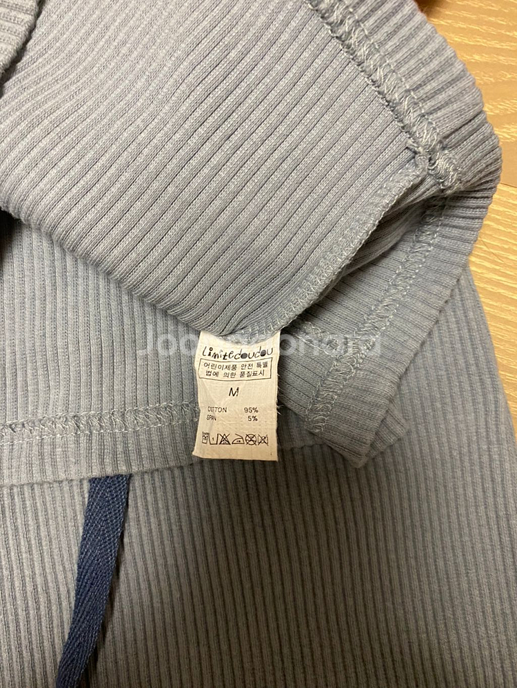 리미떼두두 투피스--3