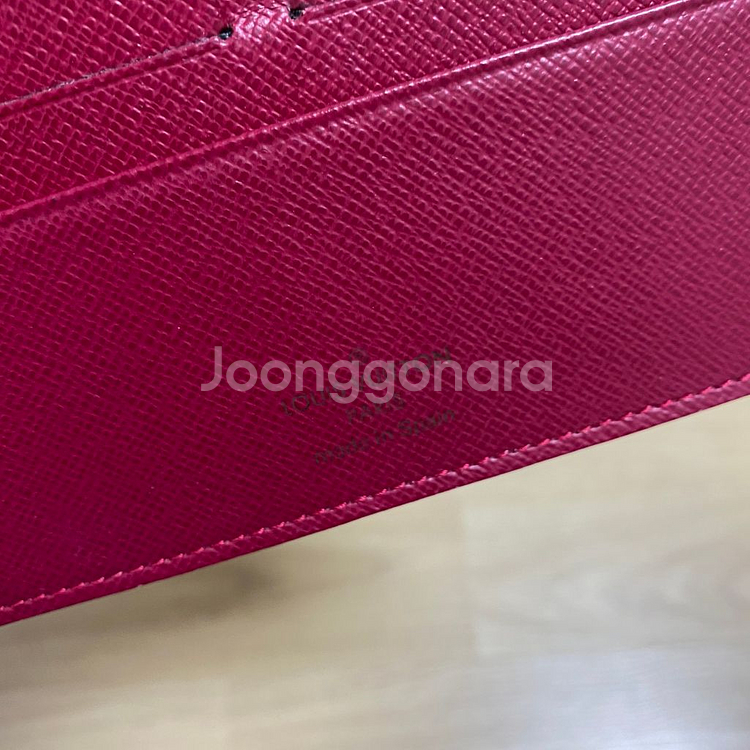 루이비통 장지갑--4