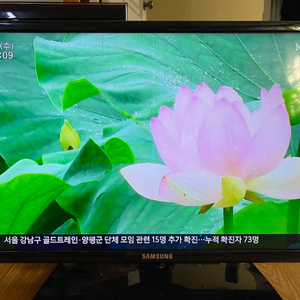 UN40F6100 40인치 LED TV 13년 15만