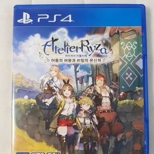 ps4 라이자의 아틀리에