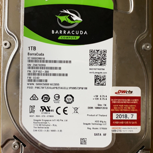 시게이트 HDD 1TB