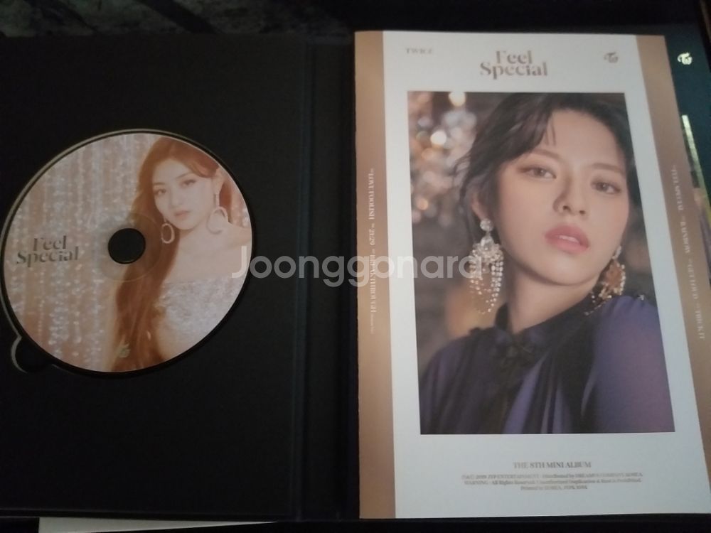 트와이스 필 스페셜 앨범 포토카드--2